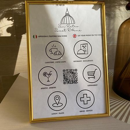 San Pietro Sweet Rhome 로마 외부 사진